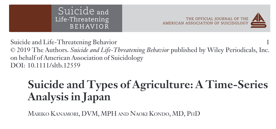 Suicide and Types of Agriculture